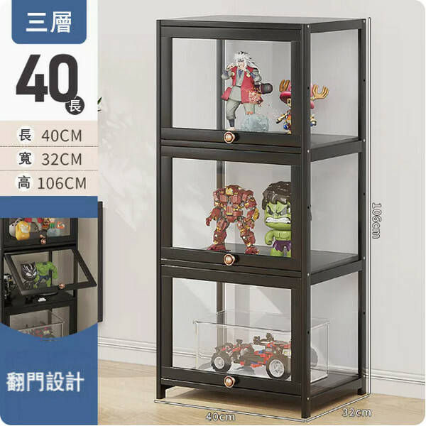 Hotly recommended Nanzhu solid wood furniture (Acrylic) display cabinet, multi-layer storage cabinet, shoe cabinet, bookshelf [3 layers] 40cm