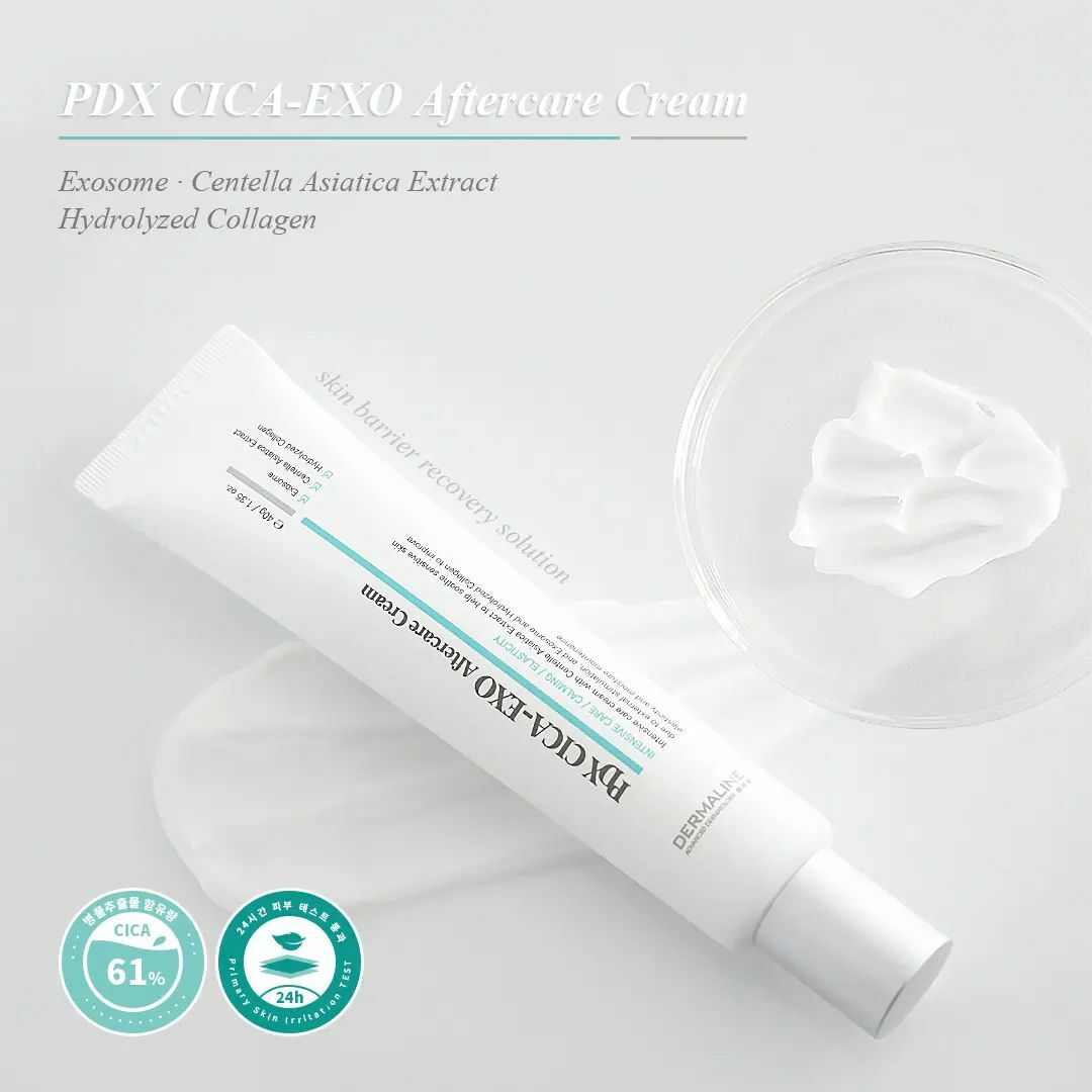 Dermaline PDX CICA-EXO 積雪草外泌體術後修復霜 40g★