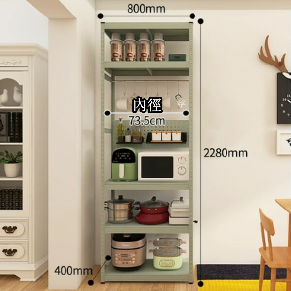 New wrought iron color kitchen cabinet bookshelf shoe cabinet bathroom storage cabinet shelf [80x40x228cm] gray green 5 layers, meal side style