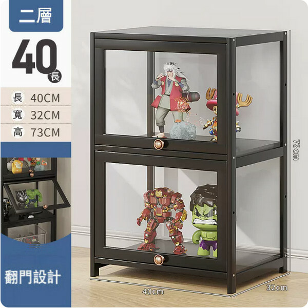Hotly recommended Nanzhu solid wood furniture (Acrylic) display cabinet, multi-layer storage cabinet, shoe cabinet, bookshelf [2 layers] 40cm
