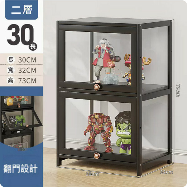 Hotly recommended Nanzhu solid wood furniture (Acrylic) display cabinet, multi-layer storage cabinet, shoe cabinet, bookshelf [2 layers] 30cm