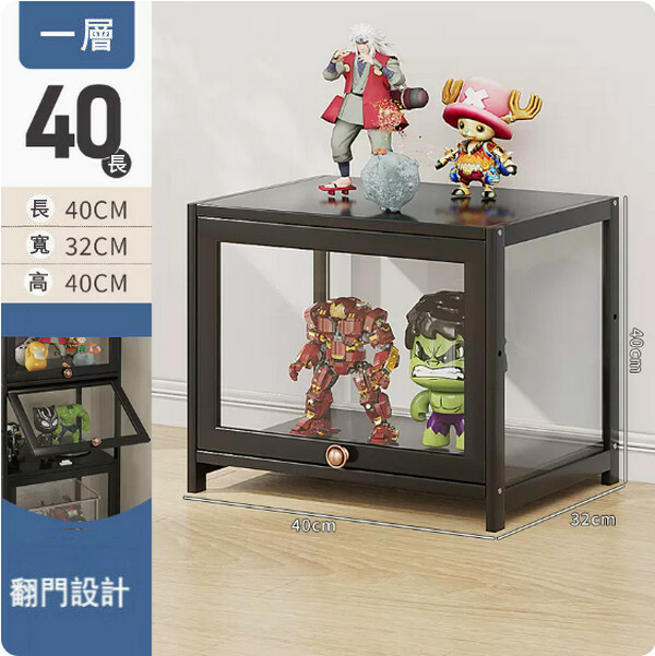 Hotly recommended Nanzhu solid wood furniture (Acrylic) display cabinet, multi-layer storage cabinet, shoe cabinet, bookshelf [1st floor] 40cm