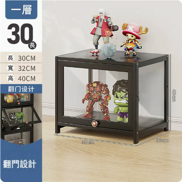Hotly recommended Nanzhu solid wood furniture (Acrylic) display cabinet, multi-layer storage cabinet, shoe cabinet, bookshelf [1st floor] 30cm