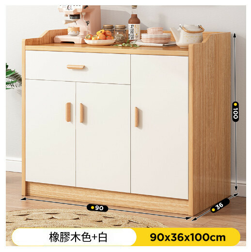 熱推多功能餐邊收納櫃儲物櫃【護欄款】90*36*100cm橡膠木+白色】