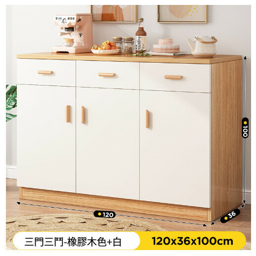 熱推多功能餐邊收納櫃儲物櫃【普通款】120*36*100cm三門三抽橡膠木+白色】