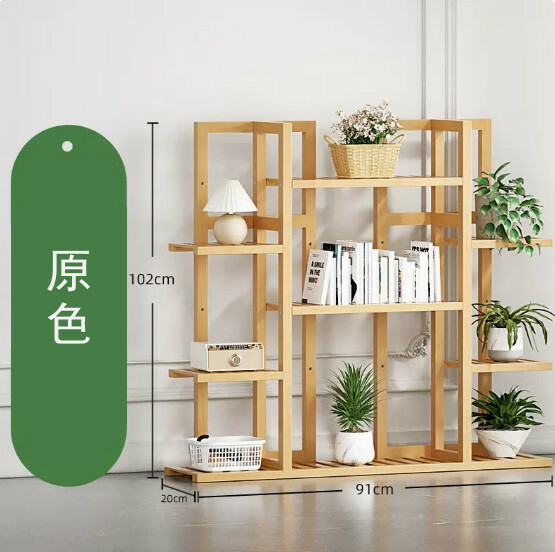 熱推楠竹實木家具 花架 書架 轉角收納架 【5層+組合款】原色