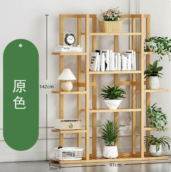 Hotly recommended Nanzhu solid wood furniture, flower rack, bookshelf, corner storage rack [7 layers + combination style] original color