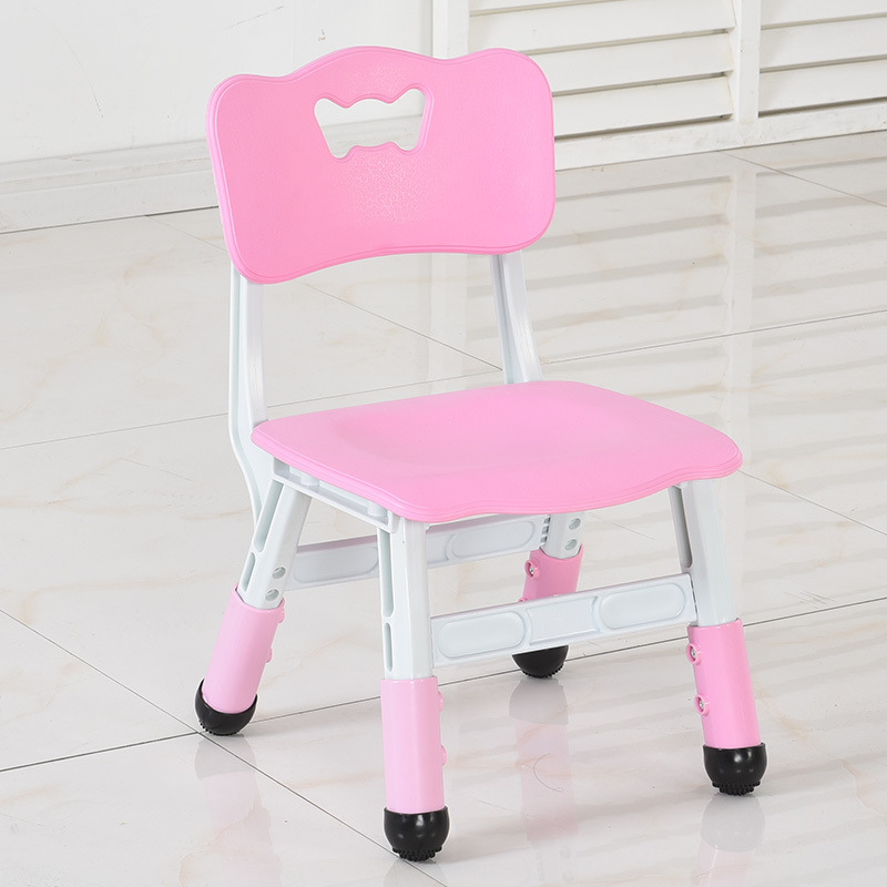 New Kindergarten Chair Baby Back Chair (Pink + Foot Covers)