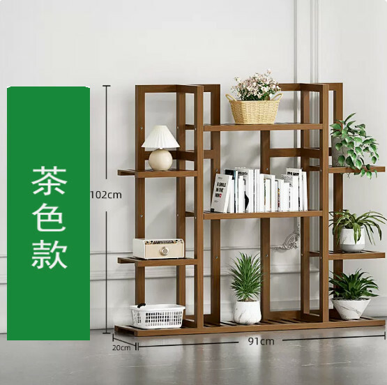 熱推楠竹實木家具 花架 書架 轉角收納架 【5層+組合款】茶色