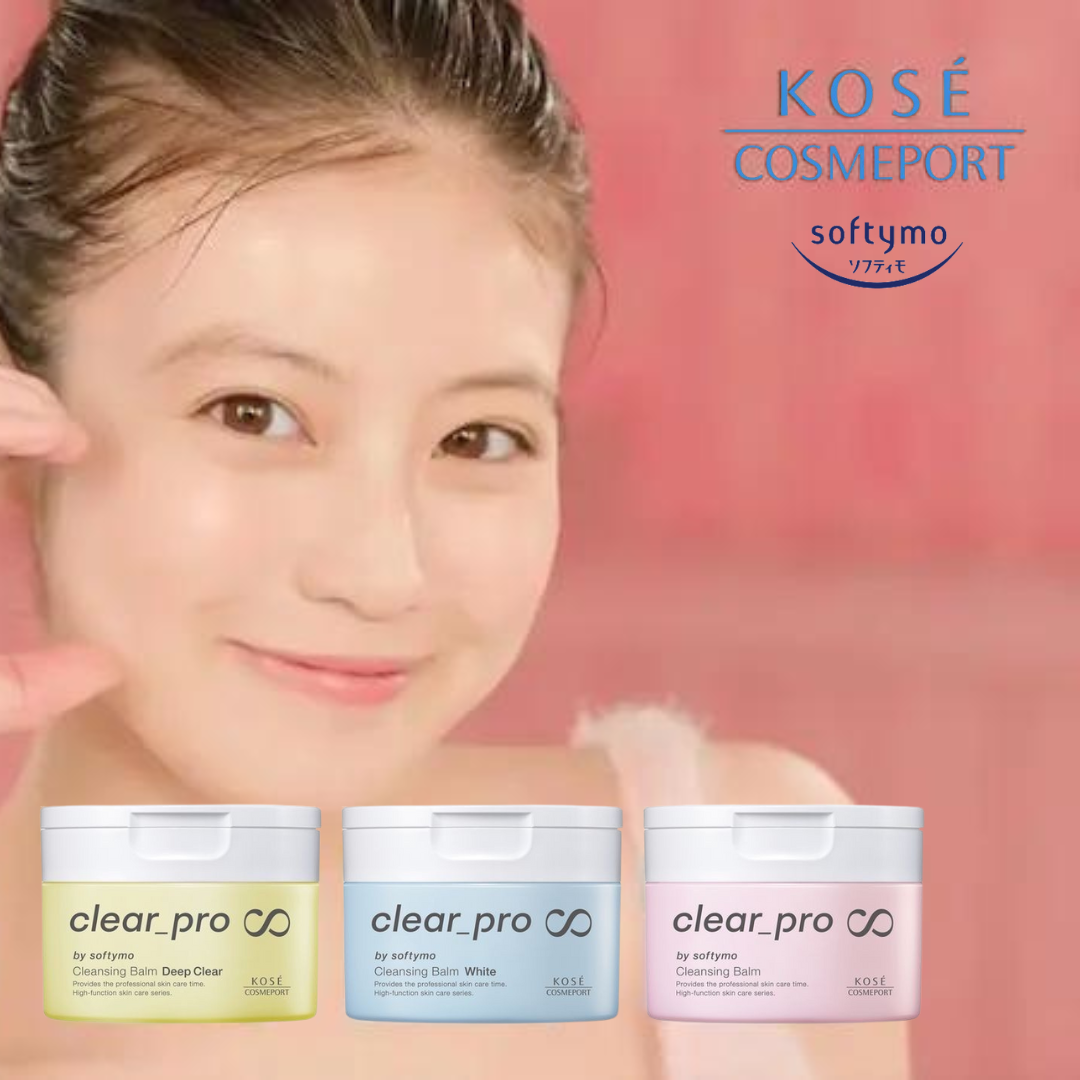 【 預購 】Kose Softymo Clear Pro 專業清爽卸妝霜 卸妝膏 90ml 日本