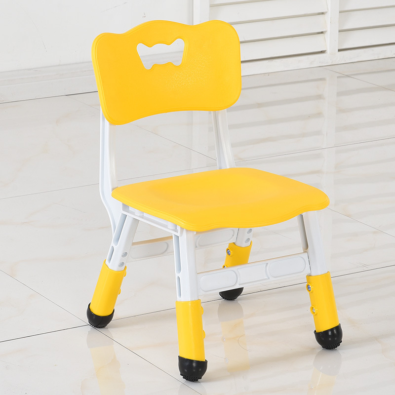 New Kindergarten Chair Baby Back Chair (Yellow + Foot Covers)
