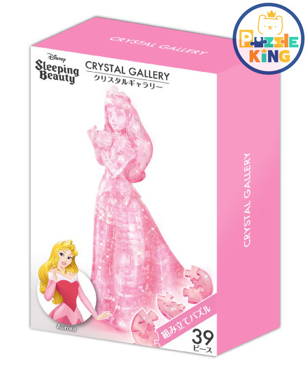 奧羅拉 (立體水晶)