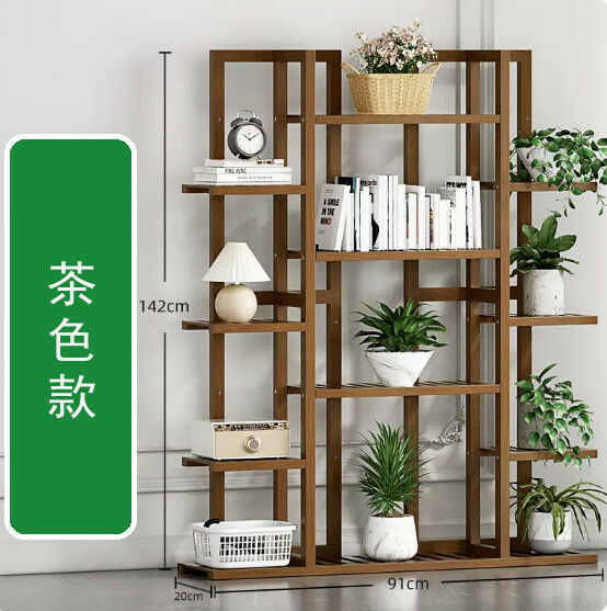 熱推楠竹實木家具 花架 書架 轉角收納架 【7層+組合款】茶色