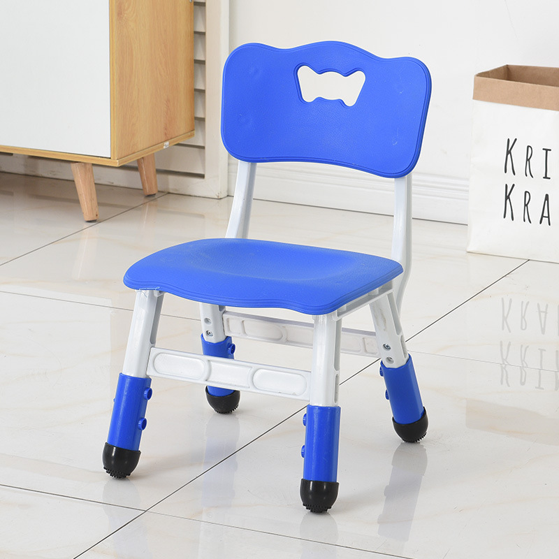 New Kindergarten Chair Baby Back Chair (Blue + Foot Covers)