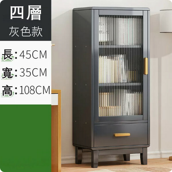 熱推楠竹實木家具 書櫃 床頭櫃 轉角櫃【45x35x108cm】灰色1抽屉+4層