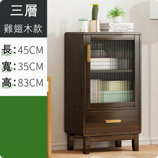 熱推楠竹實木家具 書櫃 床頭櫃 轉角櫃【45x35x83cm】雞翅木色1抽屉+3層