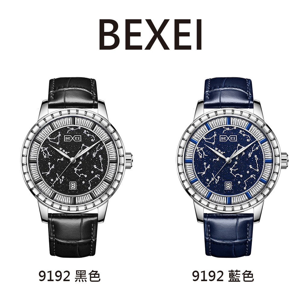 (預購)【BEXEI 貝克斯】9192 星象系列 氣質 日期顯示 鑲鑽 天文 夜光 星空錶 自動機械錶 手錶 腕錶