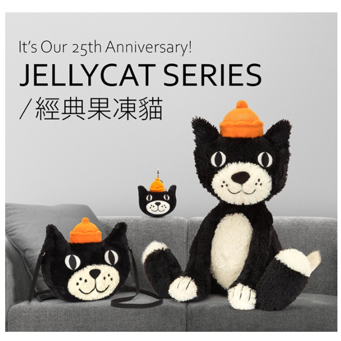 【樂森藥局】英國 Jellycat Bag Charm 經典果凍貓吊飾、鑰匙圈