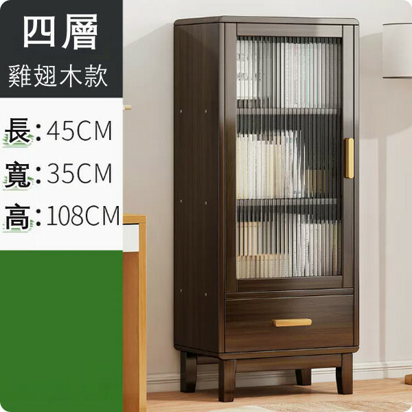 熱推楠竹實木家具 書櫃 床頭櫃 轉角櫃【45x35x108cm】雞翅木色1抽屉+4層