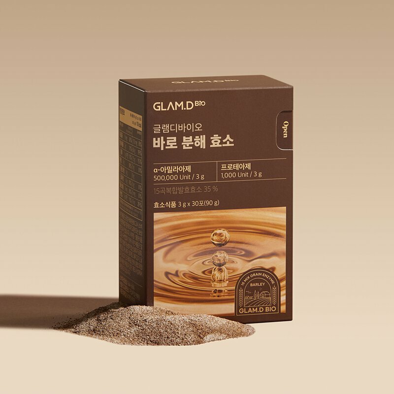 韓國 GLAM.D 極速分解酵素 (3g x30包/30日份量) - 大麥茶味