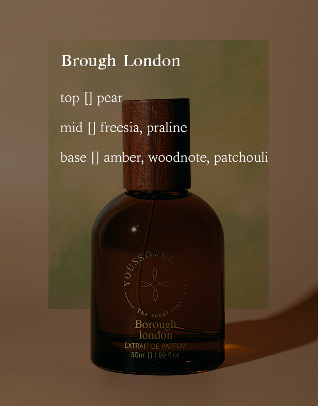 Youssoful Extrait de Parfum 50ml - Red Series - BROUGE LONDON