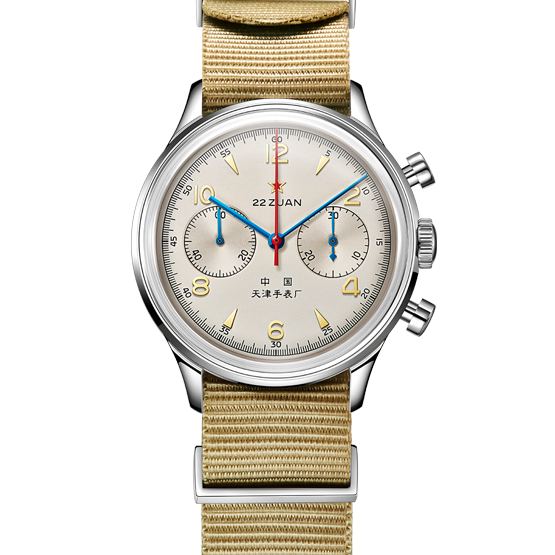 Seagull 1963 Times 60th Anniversary Reissue Edition