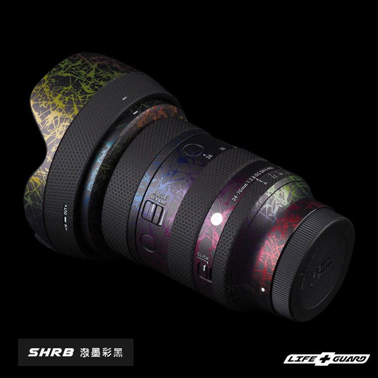 SIGMA 24-70mm F2.8 DG DN II (MK2) ART Lens Skin