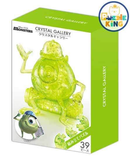 邁克 (立體水晶)