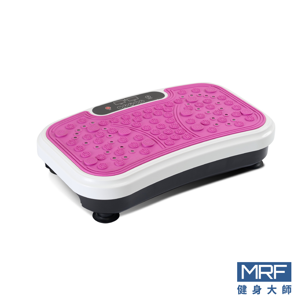 MRF健身大師 PRO 專業版 ⽔平垂直雙律動機