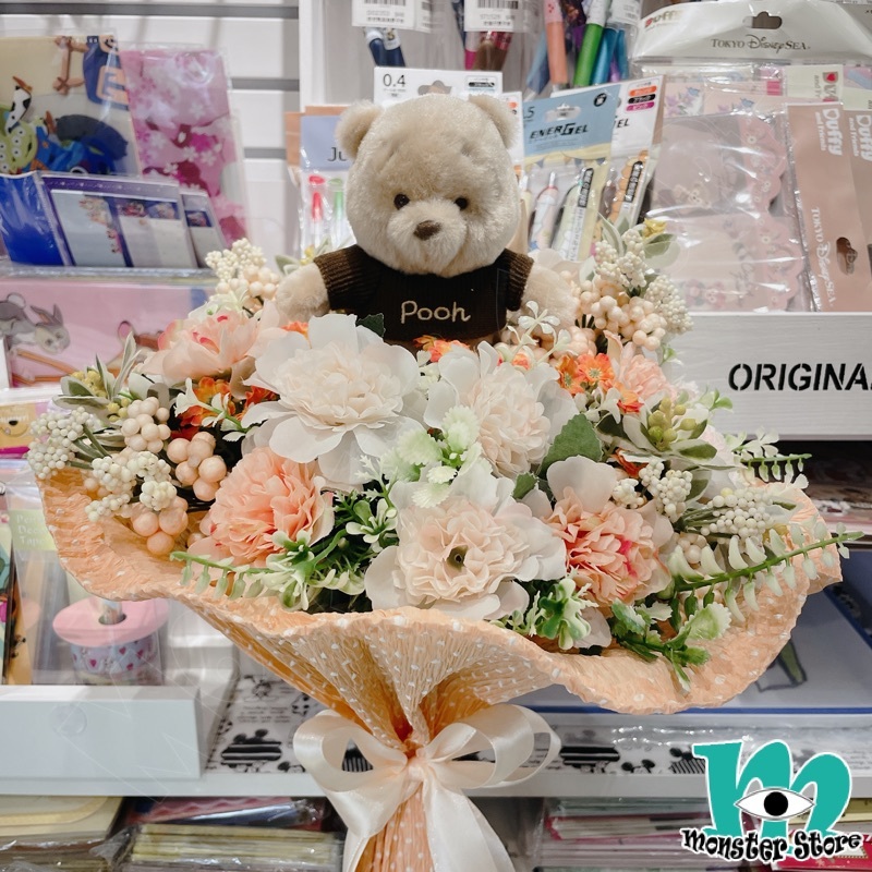 小熊維尼公仔花束 (細束)