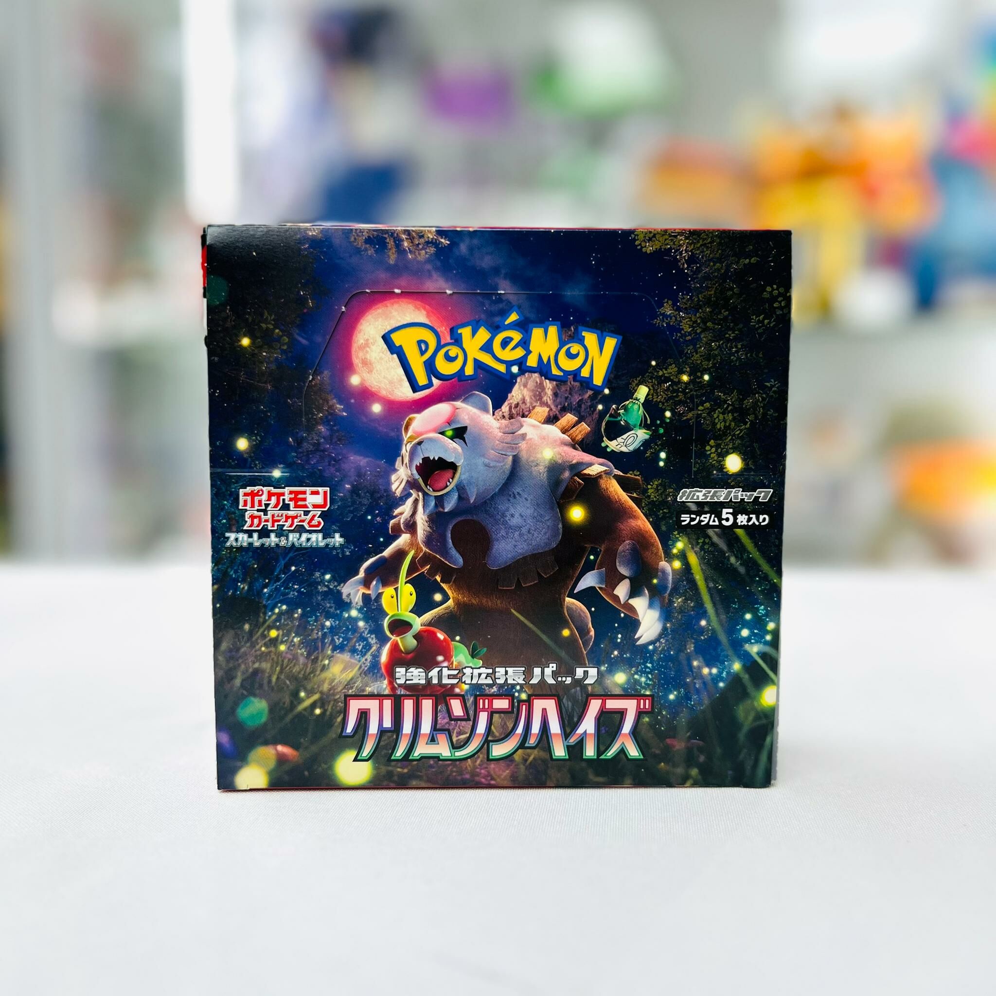 SV5a  Pokemon Card [SV5a] Scarlet Mist (Japanese version) Booster Box