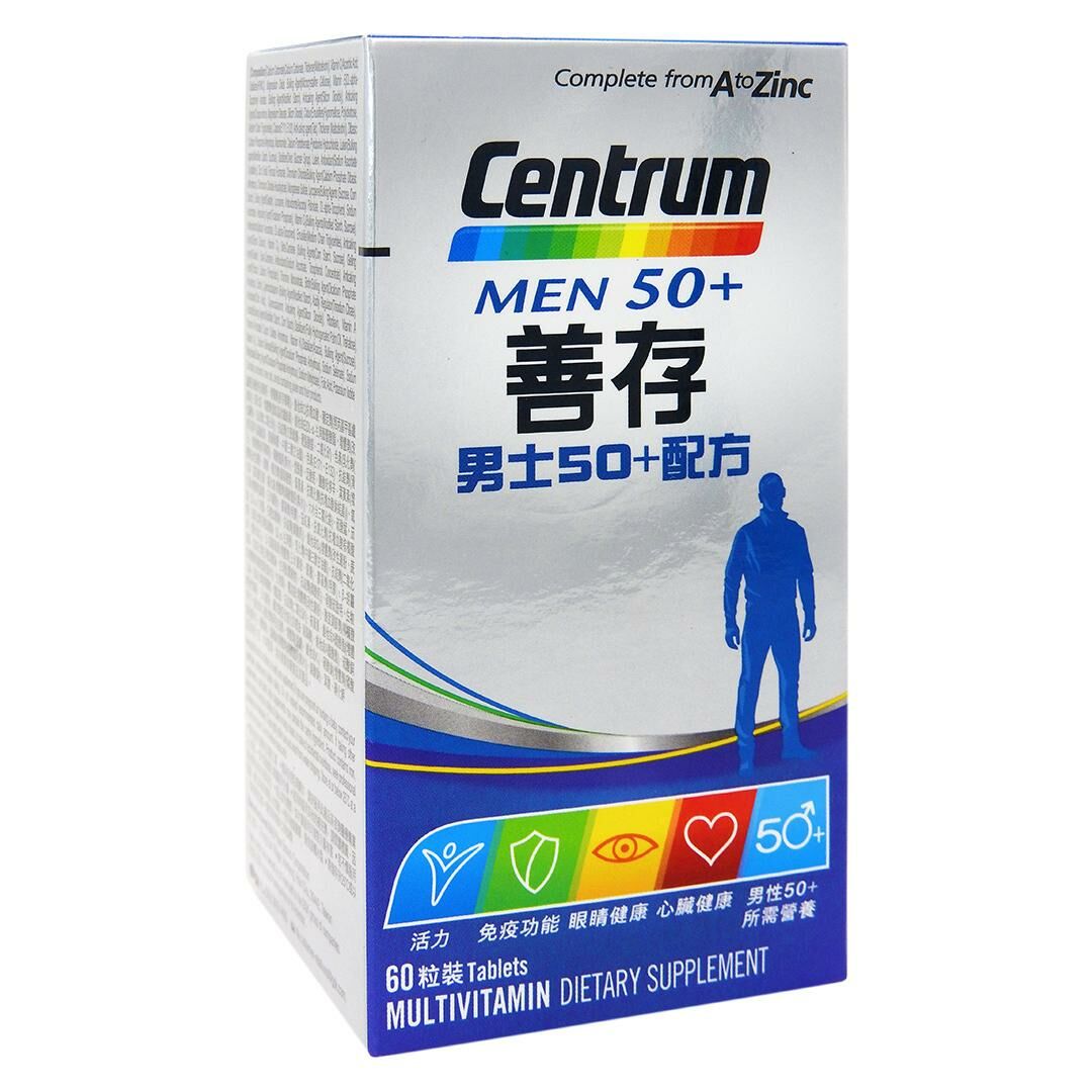 Centrum善存 - 男士配方 60粒裝