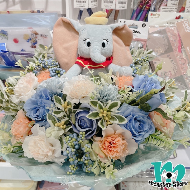 小飛象公仔花束