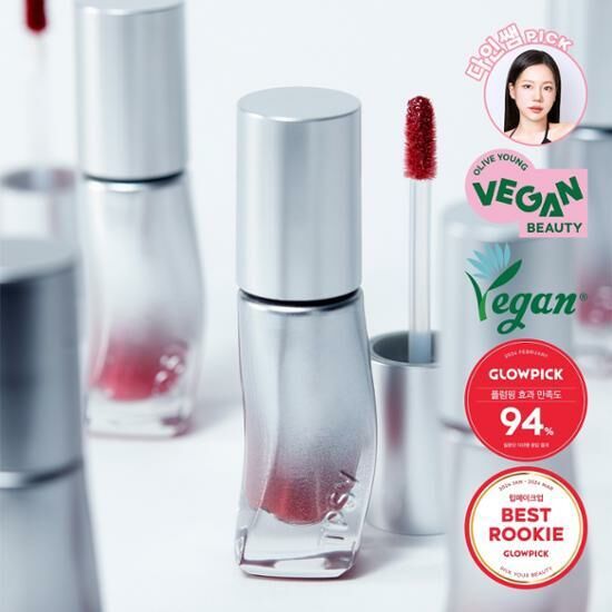 TPSY Juicy Lip Plumper