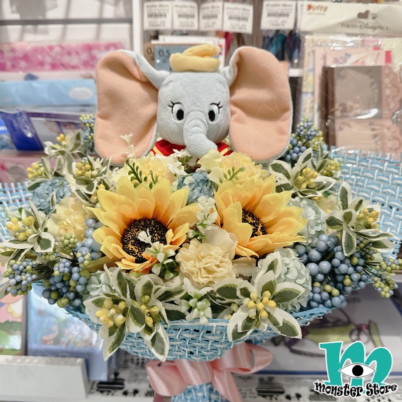 小飛象公仔花束 (細束)