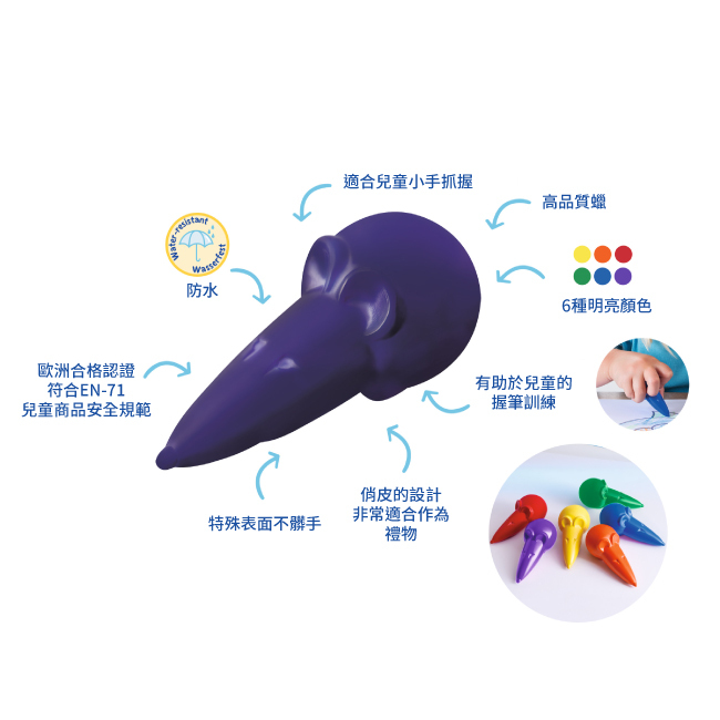 PELIKAN百利金 米老鼠蠟筆6色 PLK804073