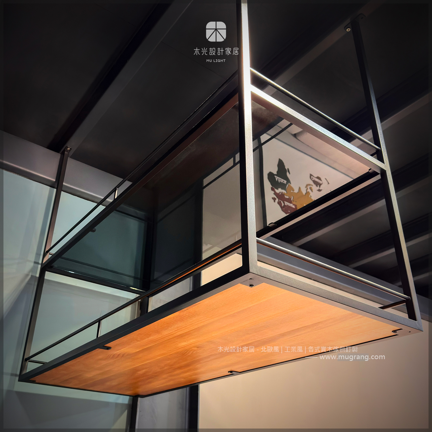 台灣製-工業風實木玻璃雙層吊櫃|可訂製