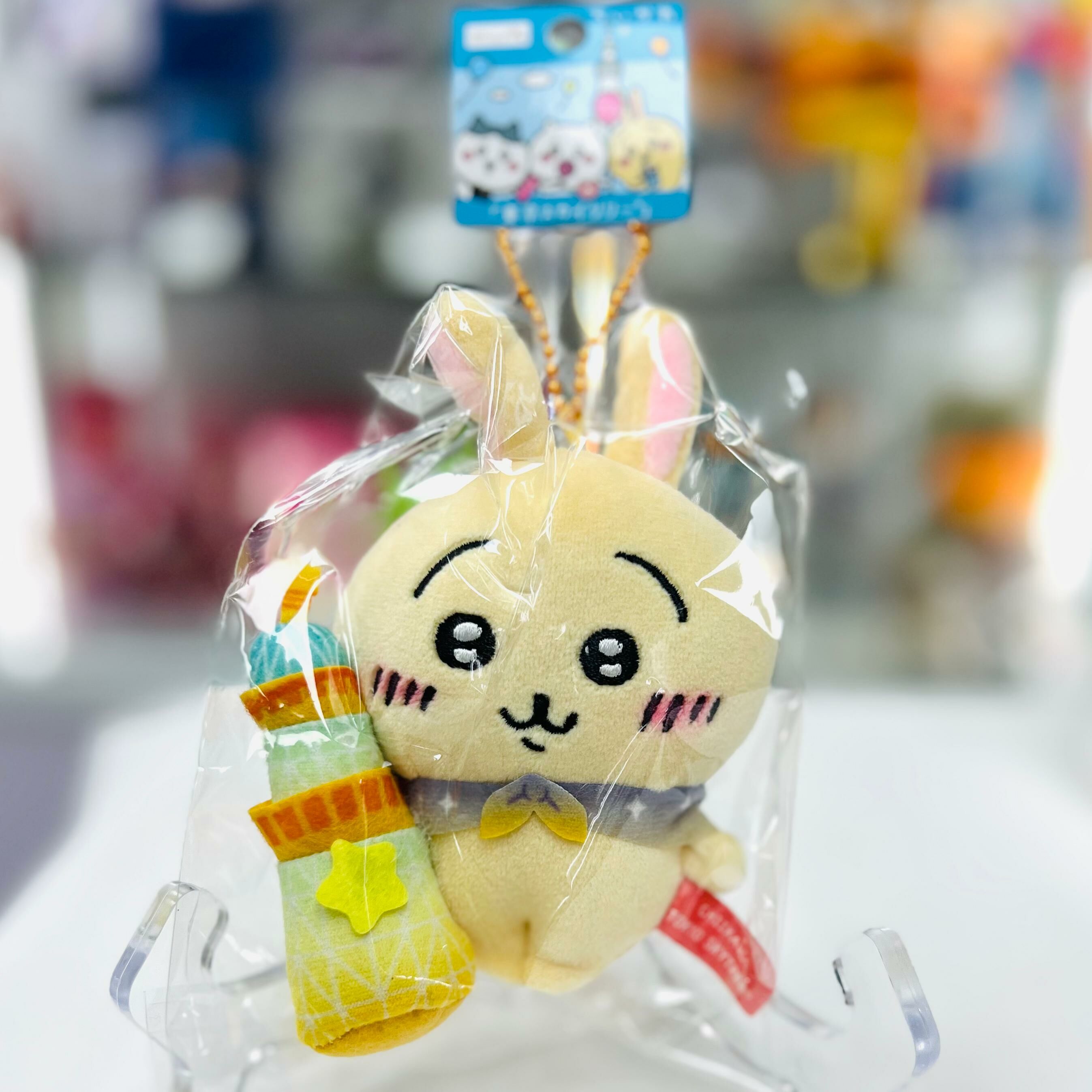 Chiikawa keychain skytree 兔子