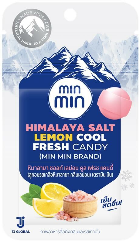 C1: MIN MIN 喜馬拉雅鹽檸檬薄荷糖21g