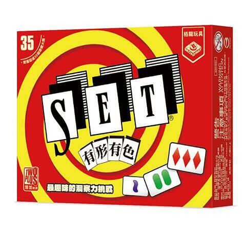 有形有色 SET 神奇形色牌 繁體中文版