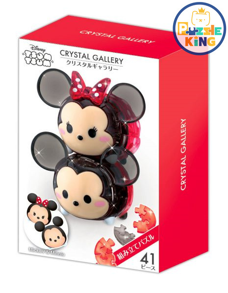 TSUMTSUM-米妮&米奇 (立體水晶)