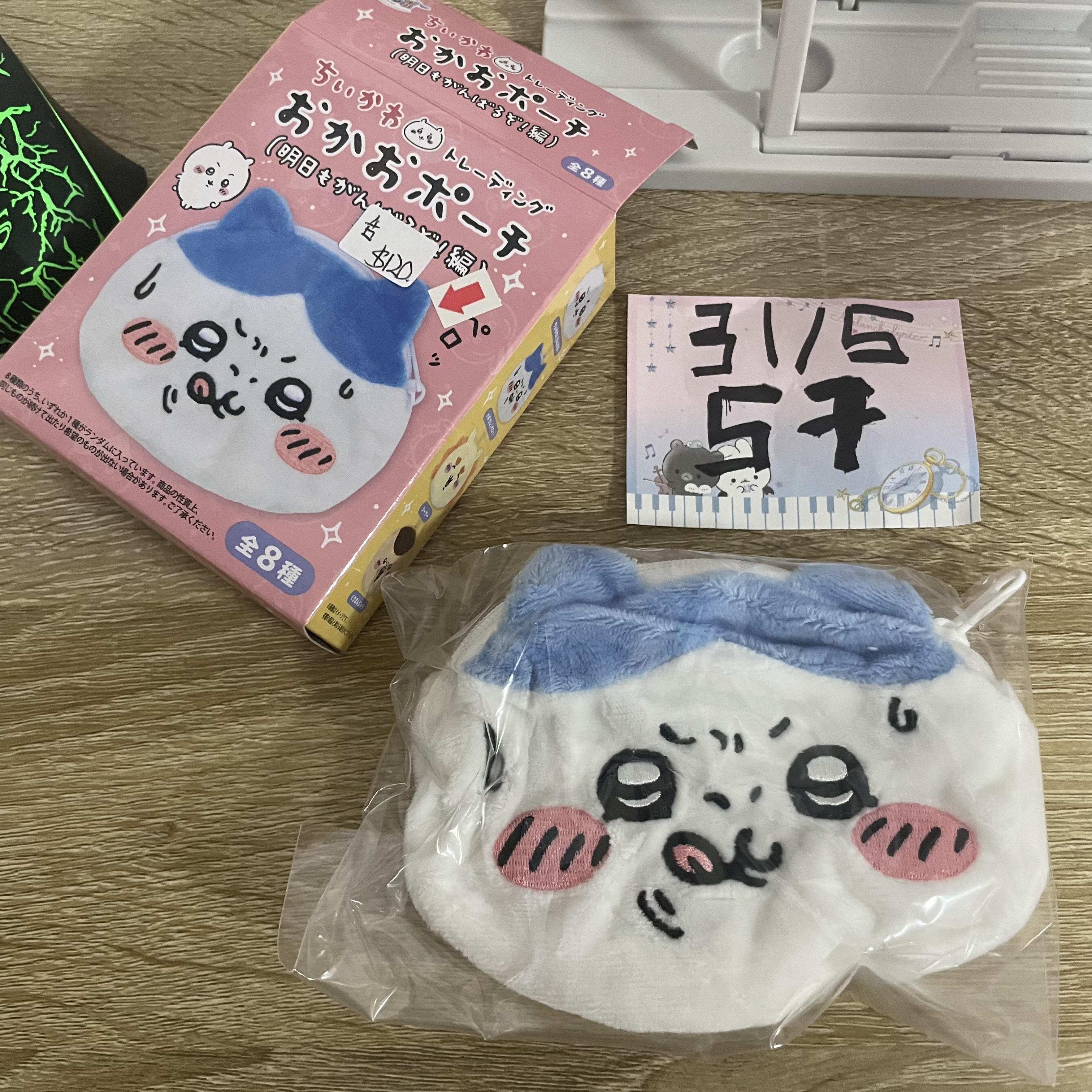 CHIIKAWA 八字貓 舌 散紙包#58