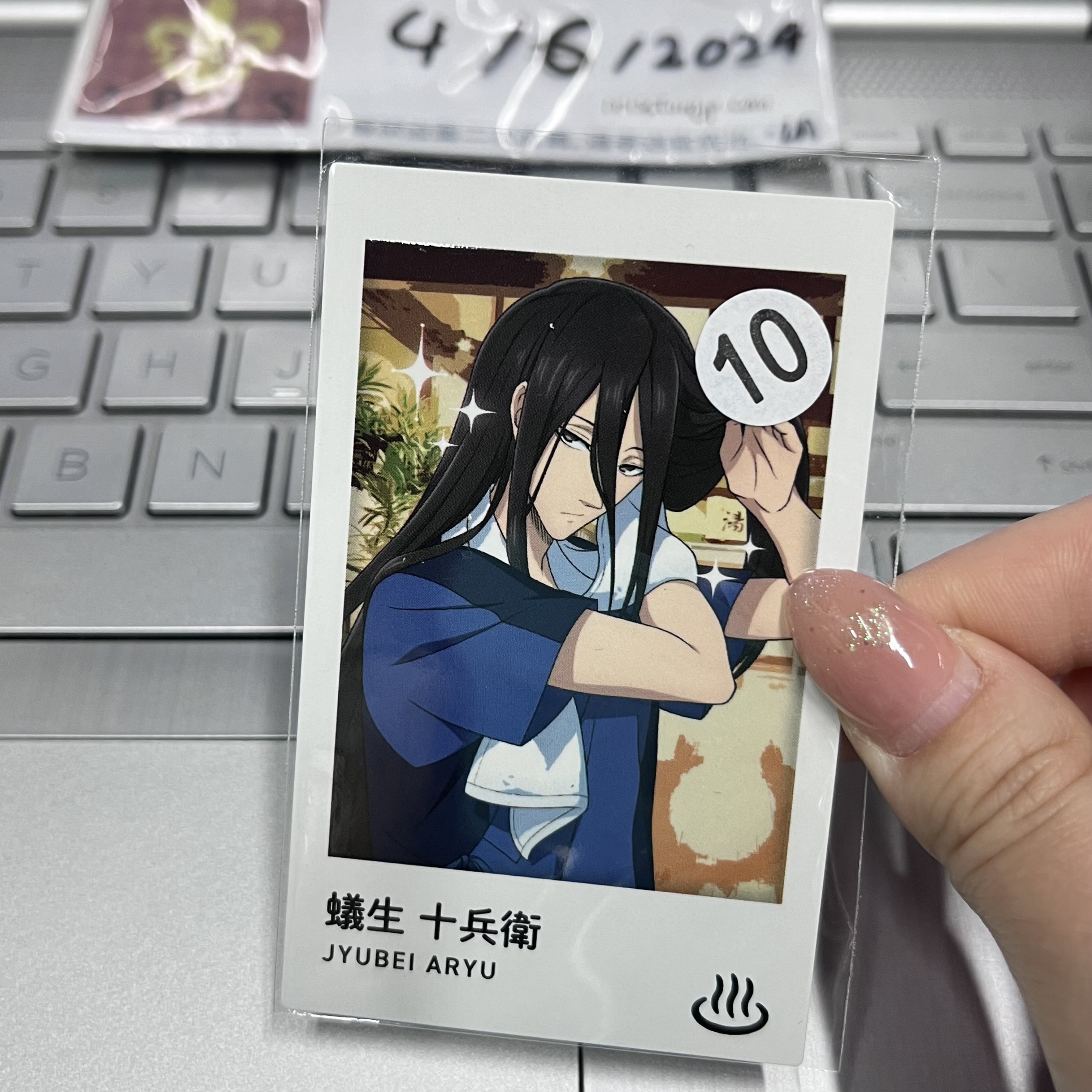 Blue Lock 蟻生 拍立得