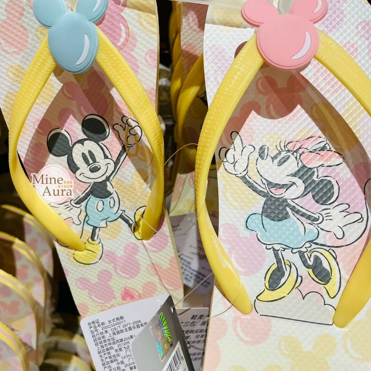 奇妙氣球系列 米奇 Mickey 米妮 Minnie 人字拖鞋 夾腳拖鞋 -上海迪士尼樂園