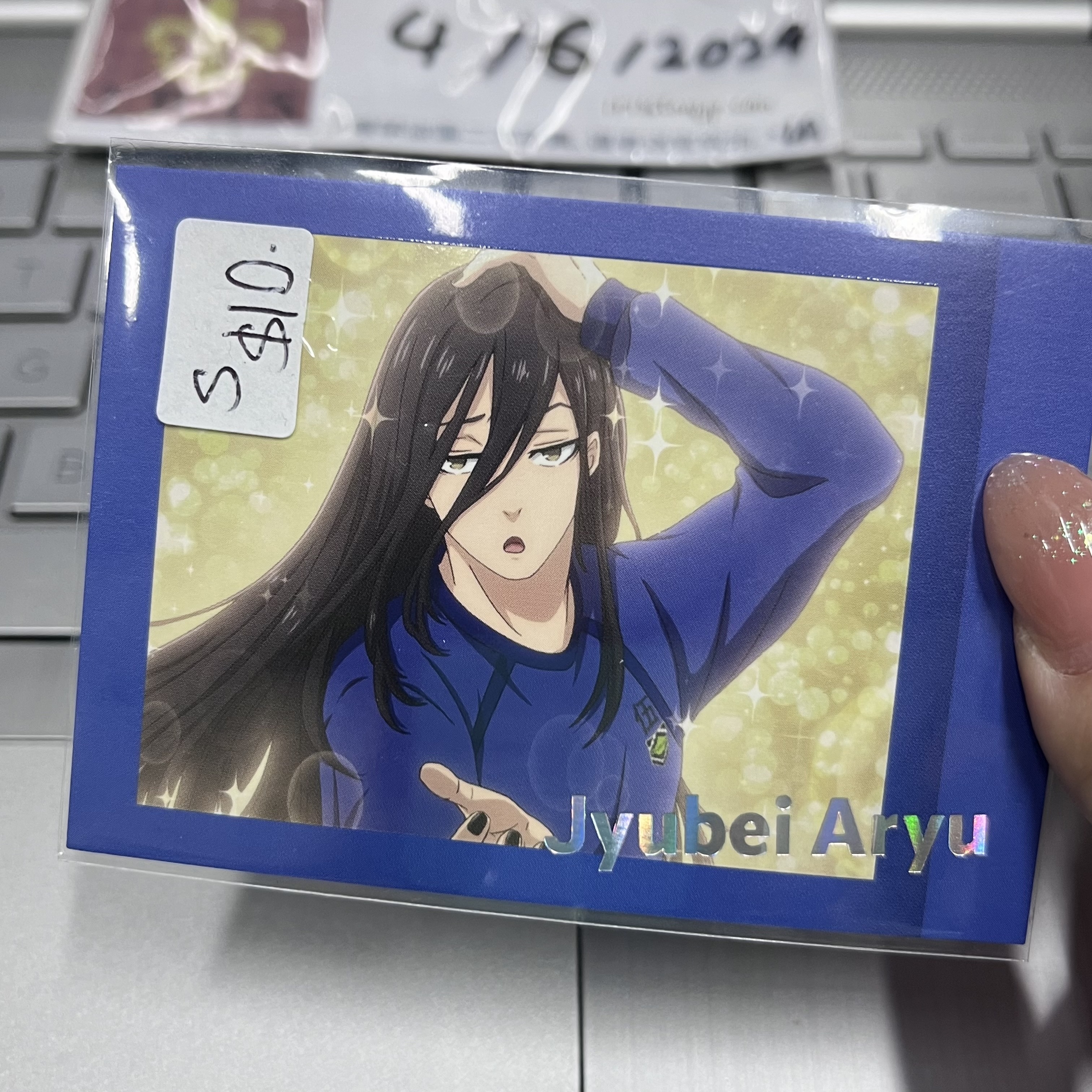 Blue Lock 蟻生 拍立得 (S)