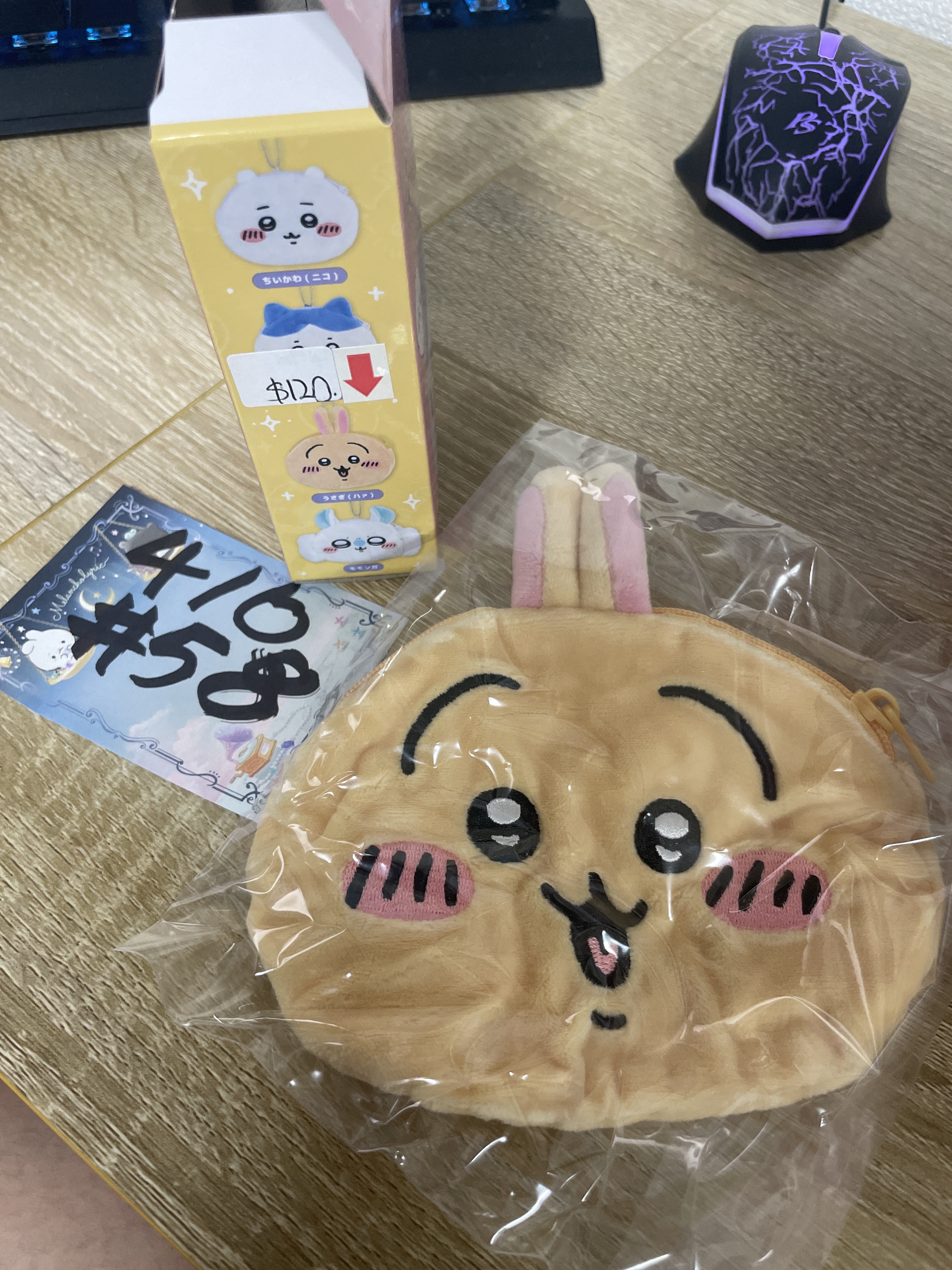 CHIIKAWA 兔兔 散紙包#58