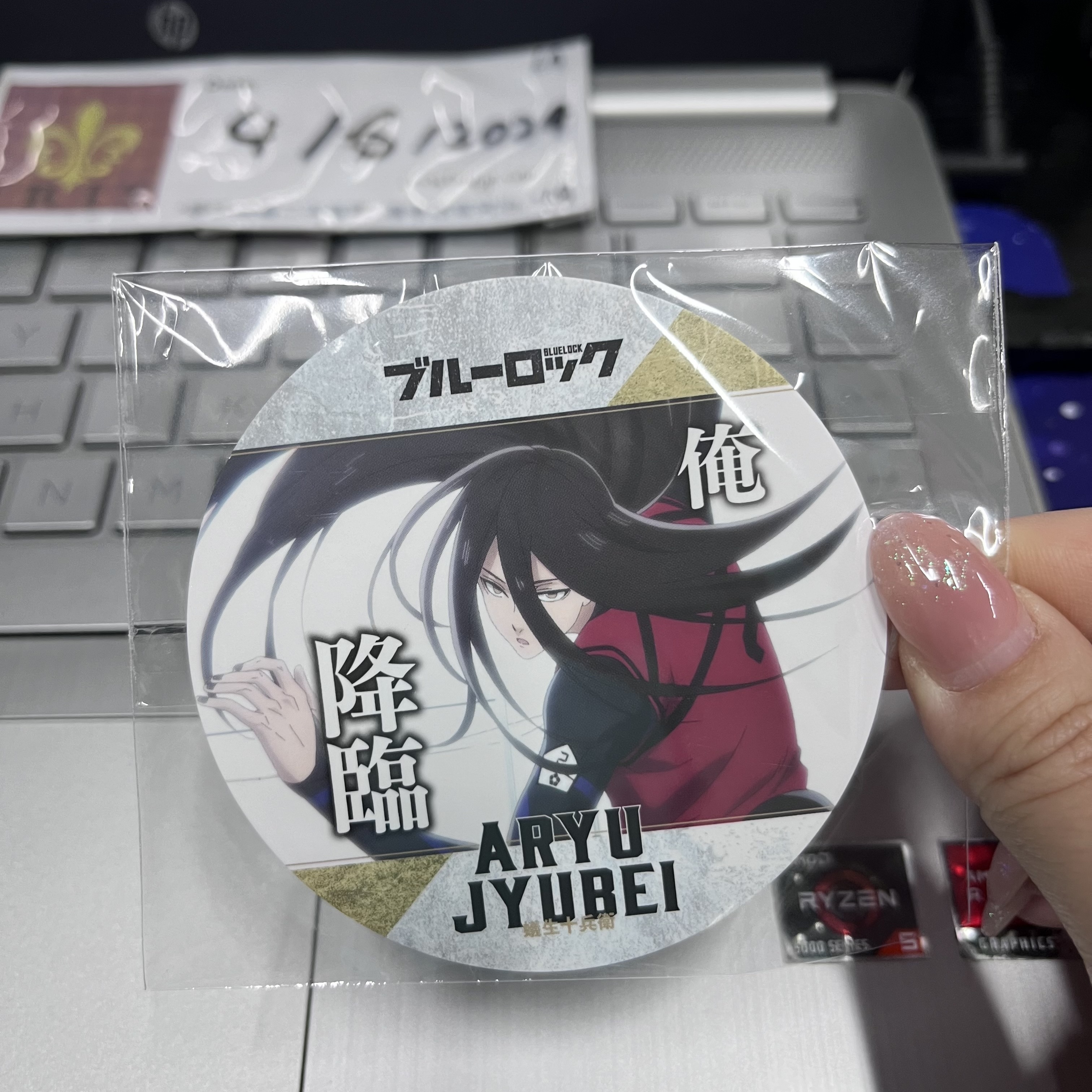 Blue Lock 蟻生 杯墊