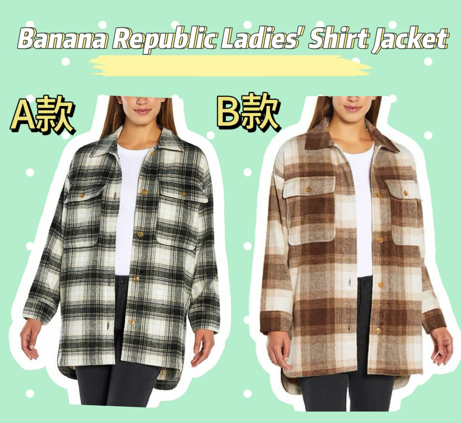 【預購】Banana Republic F060404 女裝恤衫