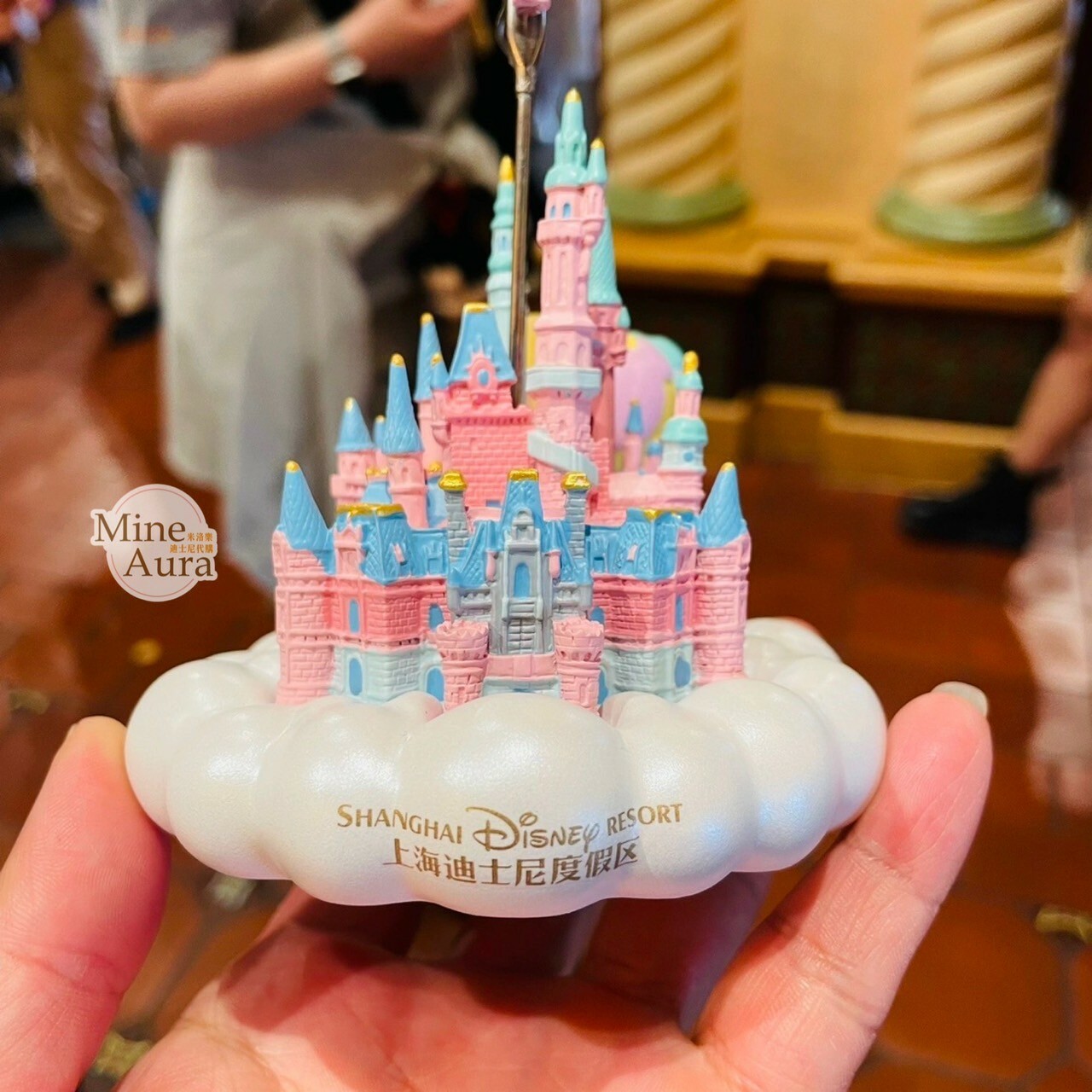 奇妙氣球系列 城堡 氣球 造型 相片夾 擺飾品 -上海迪士尼樂園