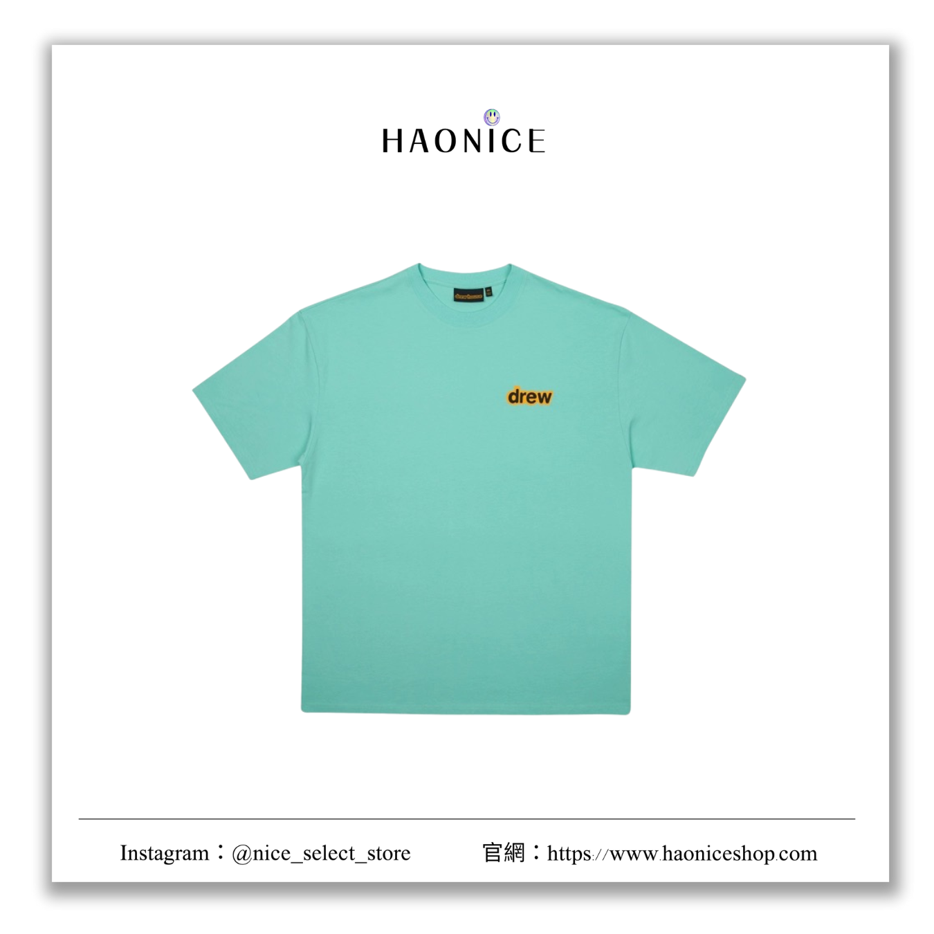 【NICE 歐美日韓代購】24SS🔥新款🔥潮牌Drew house 笑臉logo卡通恐龍款短袖 短T 惡搞